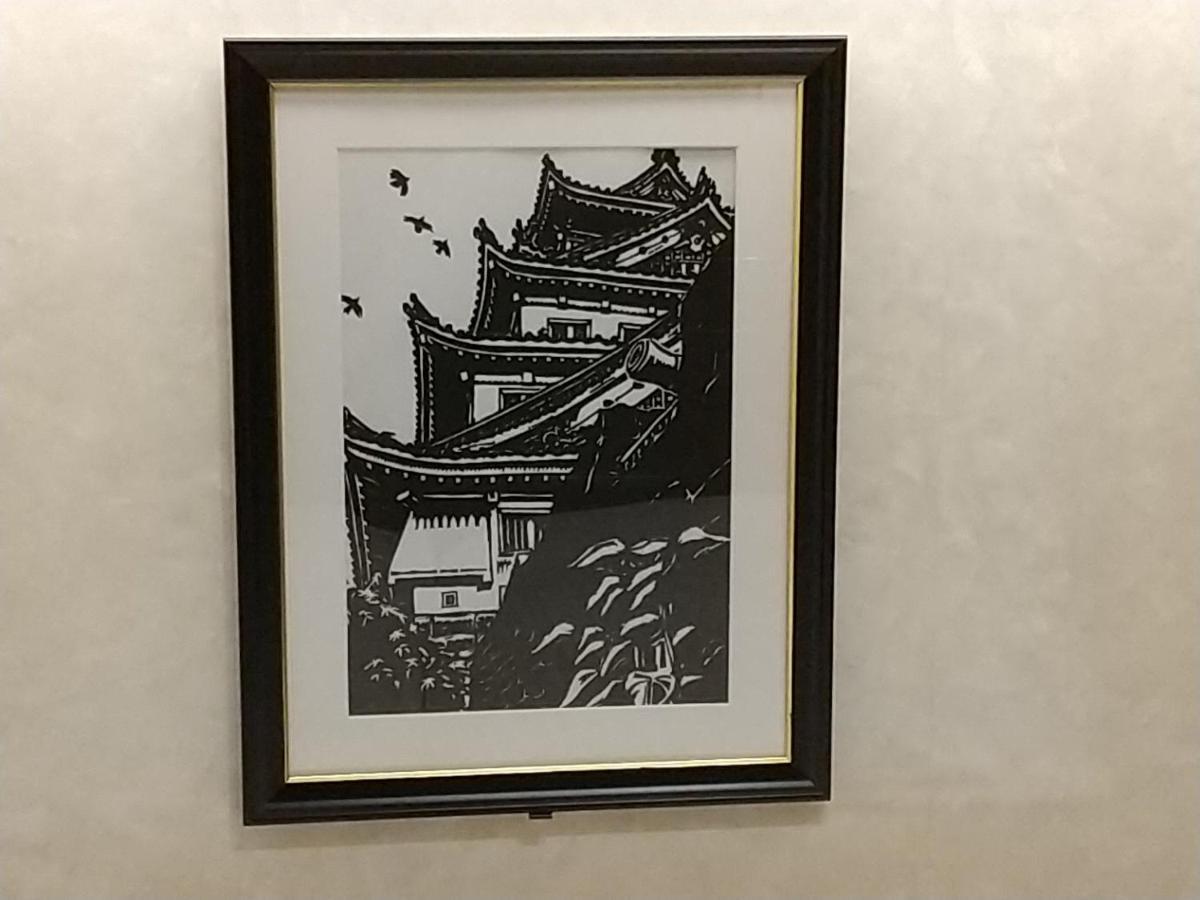 Hotel Beni East (Adults Only) Ōsaka Exterior foto